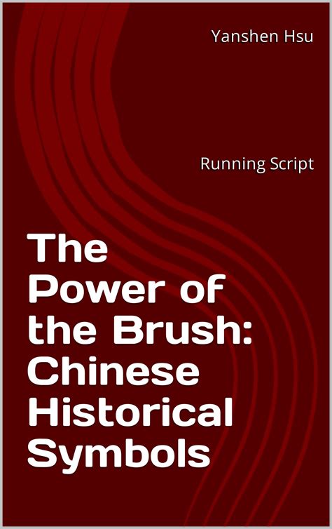 记者：曼城有意伯恩茅斯小将克鲁皮，伯恩茅斯标价约8000万欧