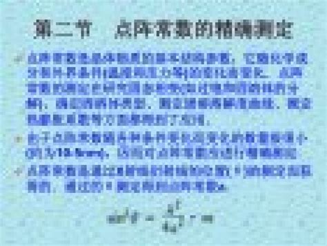 世界田联单设马拉松世锦赛:大方向没错,执行方案面临挑战
